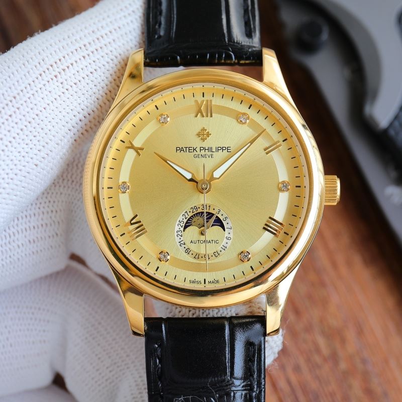 PATEK PHILIPPE